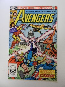 The Avengers #212 (1981) NM- condition