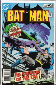 Batman #323 (1980) Batman