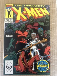 The Uncanny X-Men #265 (1990)