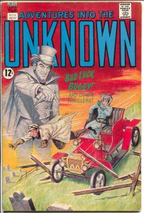 Adventures Into The Unknown #173 1967-ACG-penultimate issue-dinosaur-VF-
