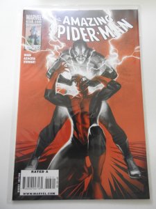 The Amazing Spider-Man #613 (2010)