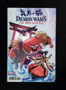 Demon Wars  the Iron Samurai #1B  MARVEL Comics 2022 NM-  Gurihiru Variant
