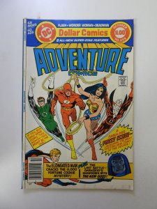 Adventure Comics #459 (1978) FN/VF condition