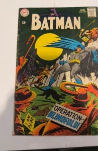 Batman #204 (1968)operation blindfold - staining/foxxing/spotting