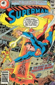 Superman (1st Series) #340A VG ; DC | low grade comic Whitman Edition