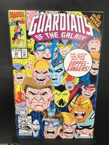 Guardians of the Galaxy #29 (1992)