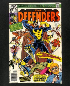 Defenders #62
