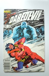 Daredevil #206 (1984)