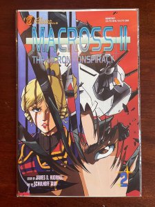 Macross 2 The Micron Conspiracy # 2 NM 1st Print Viz Manga Originals Comic J901