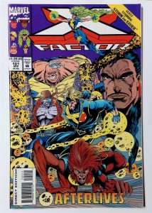X-Factor #101 (April 1994, Marvel) FN/VF