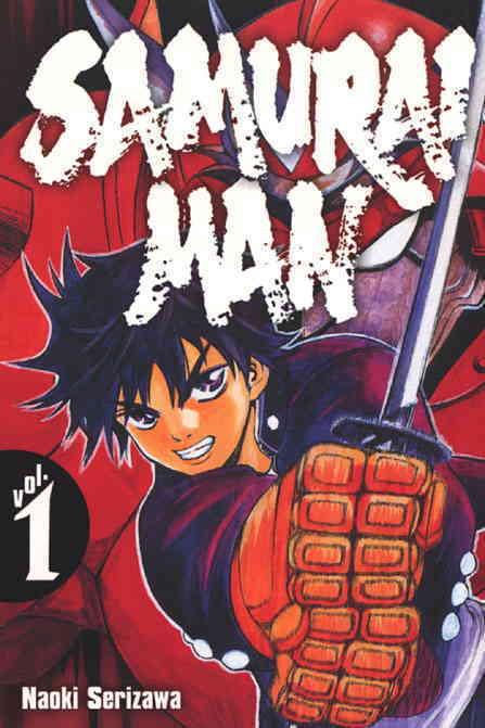 Samurai Man #1 VF/NM Anime Works - save on shipping - details inside