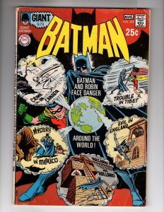 Batman #223 (1970)    [CR300-BI#05]1