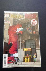 Moon Girl and Devil Dinosaur #36 (2018)