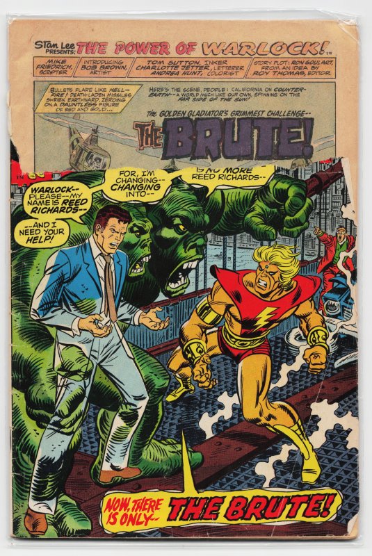 Warlock #6 (1973) Warlock