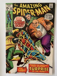 The Amazing Spider-Man #85 (1970)
