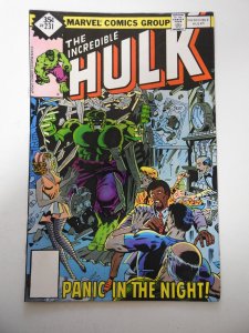 The Incredible Hulk #231 (1979) FN- Condition