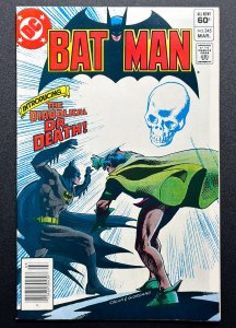 Batman #345 (1982) 1st App Dr. Death - Glen Colan Art - VF/NM!