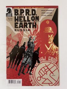 B.P.R.D.: Hell on Earth - Russia #1 - NM+(2011)