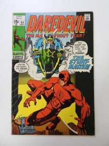 Daredevil #64 (1970) FN/VF condition