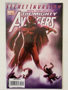 The Mighty Avengers #14 (2008)