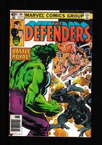 The Defenders #84 Newsstand Edition (1980) VFN/NM / ATLANTIS VS WAKANDA WAR