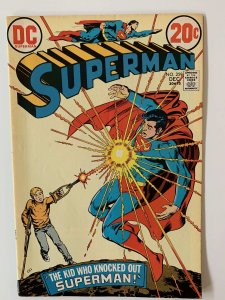 Superman #259 (1972)