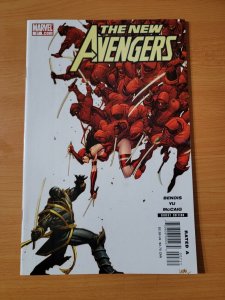 The New Avengers #27 ~ NEAR MINT NM ~ 2007 Marvel Comics