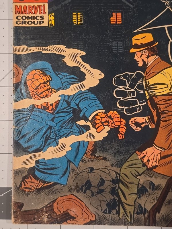 Fantastic Four #90 (Marvel Comics September 1969)