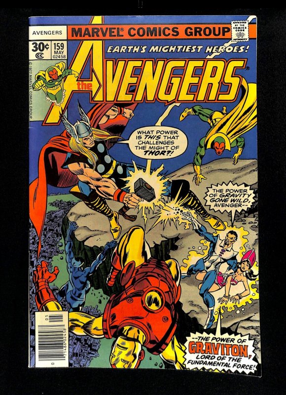 Avengers #143