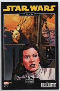 Star Wars #13 Empire Strikes Back Variant (Marvel, 2021) NM