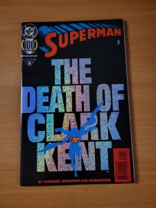 Superman #100 Direct Market Edition ~ NEAR MINT NM ~ 1995 DC Comics