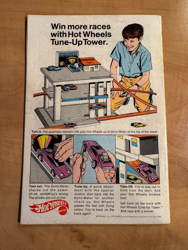 Adventure Comics #395 (1970)