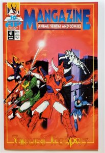 Mangazine Vol 2 #41 (Sept 1995, Antarctic) VF