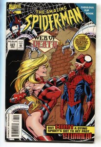 Amazing Spider-Man #397  1995 - Marvel  -VF/NM - Comic Book