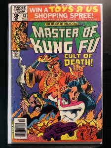 Master of Kung Fu #93 (1980)
