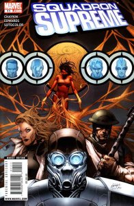 Squadron Supreme (3rd Series) #11 VF ; Marvel | Howard Chaykin Penultimate Issue