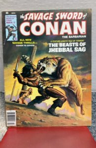 The Savage Sword of Conan #27 (1978)