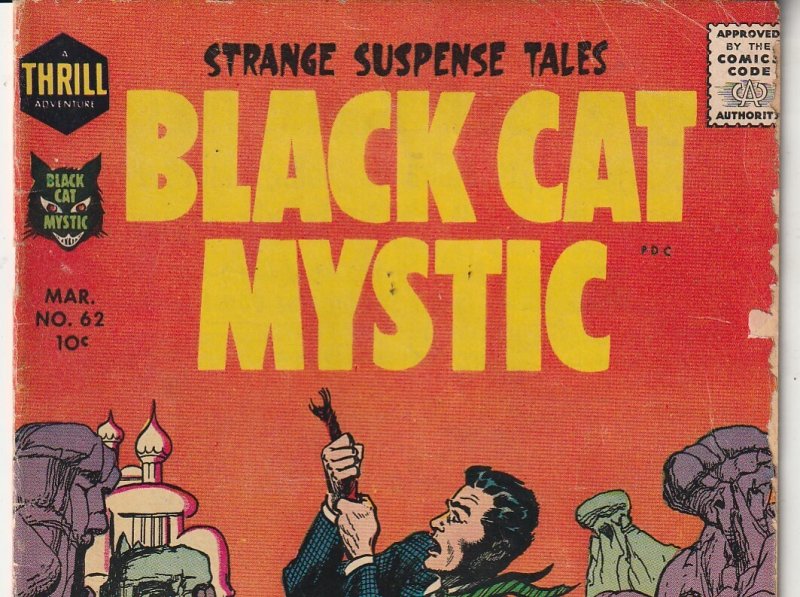 Black Cat Comics #62 (1958)