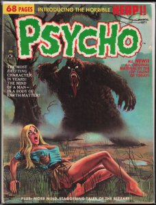 Psycho #2 (1971)