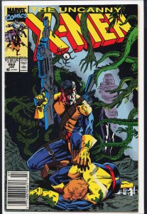 The Uncanny X-Men #262 (1990) X-Men
