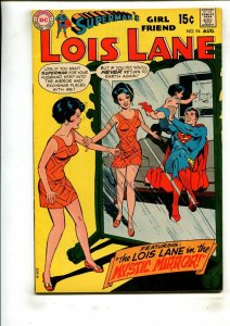SUPERMAN'S GIRLFRIEND LOIS LANE #94(6.5)THE LOIS LANE IN THE MYSTIC MIRROR!!1969