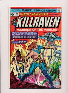 Marvel Amazing Adventures Lot of 4 - KILLRAVEN / WAR WORLDS #27-30 F/VF (HX584)