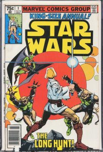 Star Wars Annual #1 (1979) Star Wars