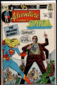 Adventure Comics #413 (1971) Supergirl