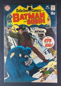 Detective Comics (1937) #394 VF+ (8.5) Neal Adams