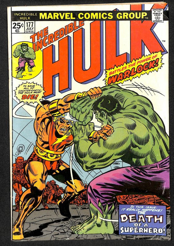 The Incredible Hulk #177 (1974)