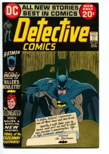 DETECTIVE COMICS #426 comic book 1972 BATMAN DC fn