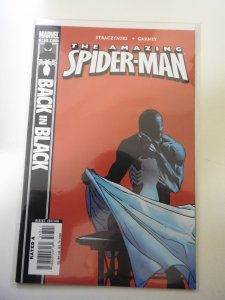 The Amazing Spider-Man #543 (2007)
