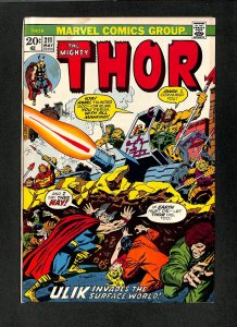 Thor #211