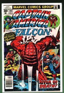 Captain America #208 (1977)